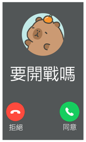 833446322