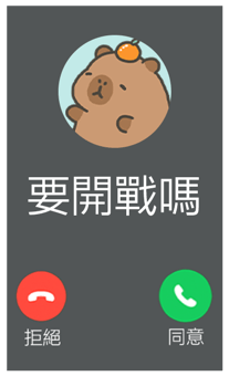 833446322