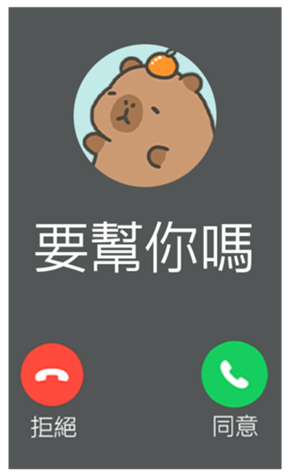833446324