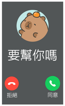 833446324