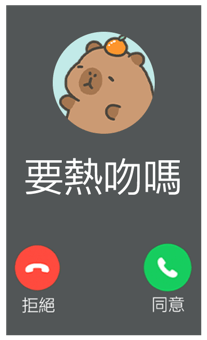 833446325