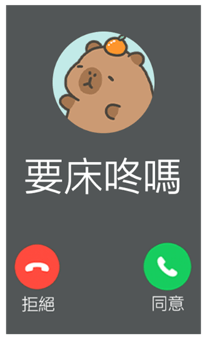 833446326