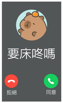 833446326