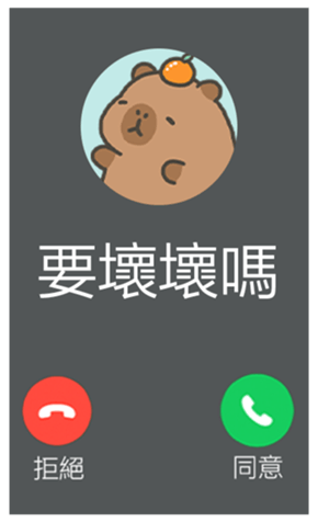 833446328