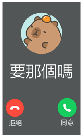 833446329
