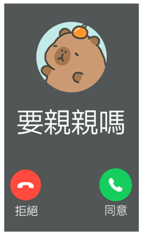 833446330