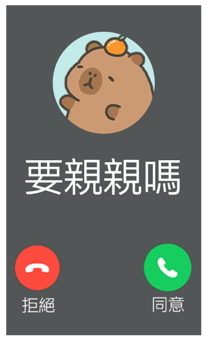 833446330