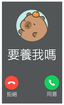 833446332