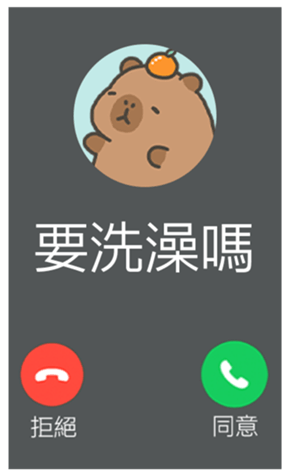 833446333
