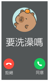 833446333