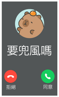 833446335