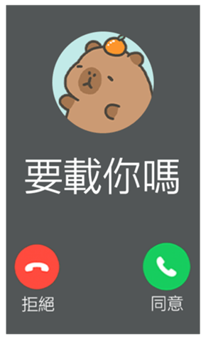 833446336