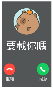 833446336