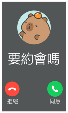 833446338