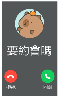 833446338