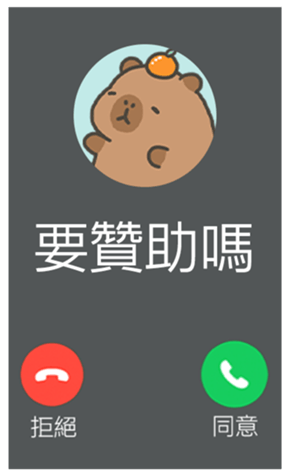 833446339