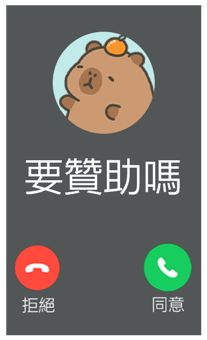 833446339