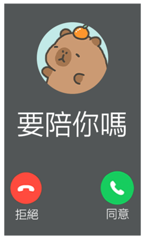 833446340