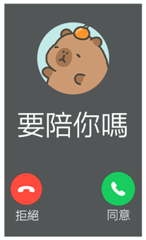 833446340