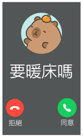 833446341