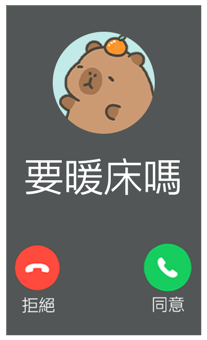 833446341
