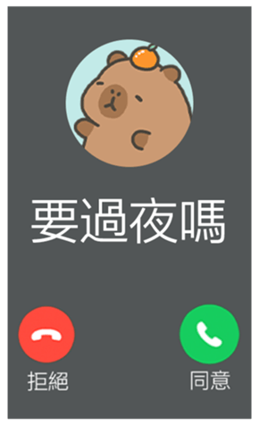 833446342