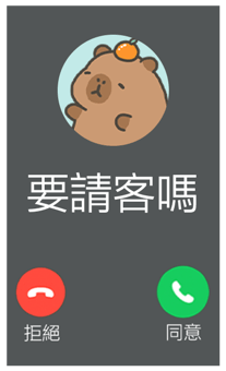 833446344