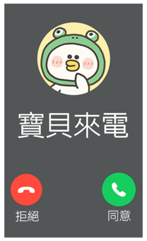 833446345
