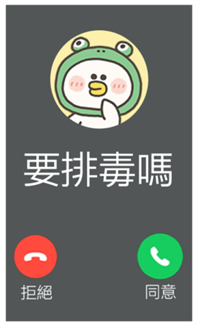 833446349