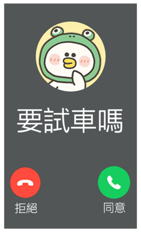 833446350