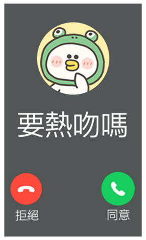 833446357