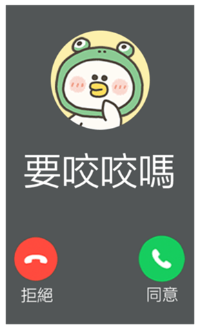833446359