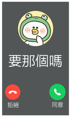 833446361