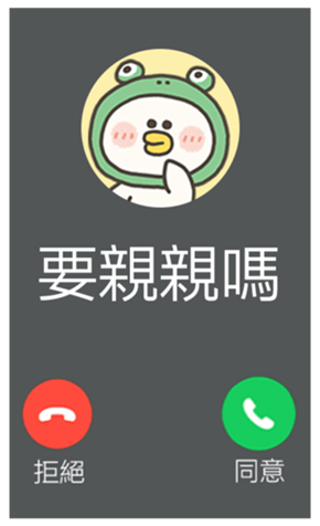 833446362