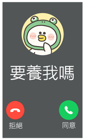 833446364