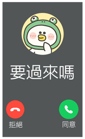 833446366
