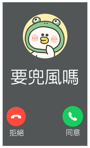 833446367
