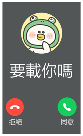 833446368