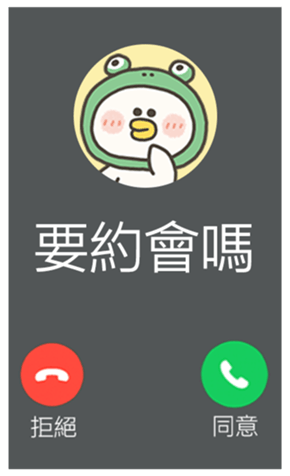 833446370