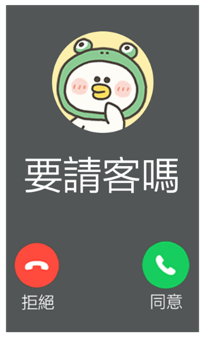 833446376