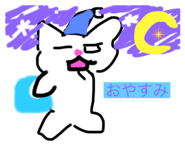 833447306