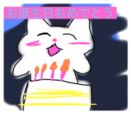 833447309