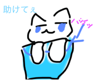833447310