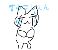 833447311