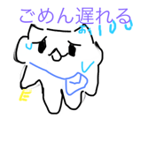 833447314