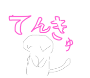 833447318