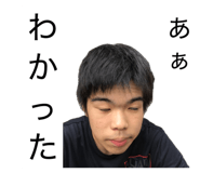 833447330