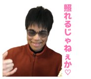 833447331