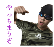 833447335