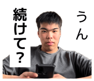 833447349